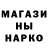 Метадон VHQ Mark Yim