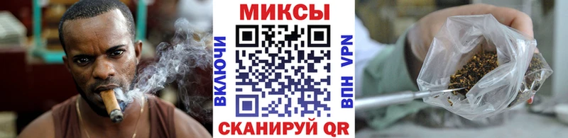 БУТИРАТ вода Протвино