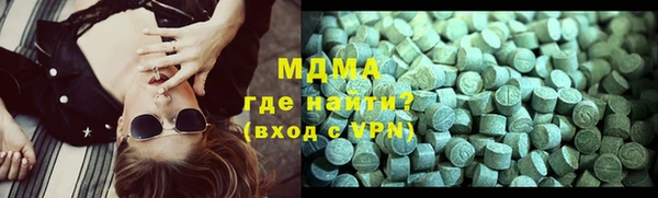 Альфа ПВП Алексин