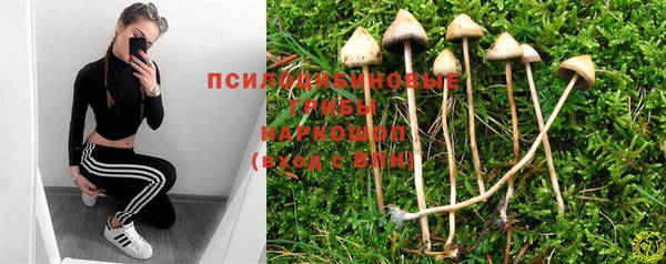 кокаин колумбия Абинск