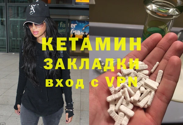 дживик Алексеевка