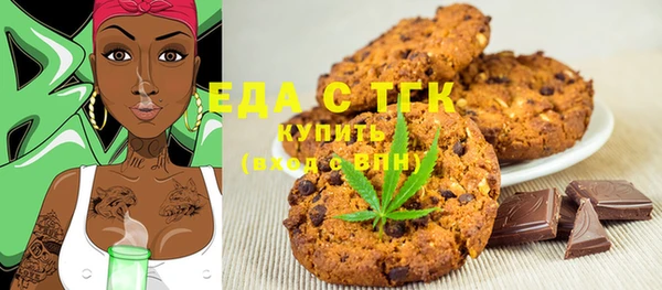 кокаин колумбия Абинск