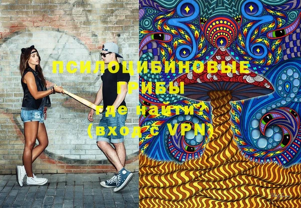 кокаин колумбия Абинск