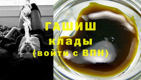 дживик Алексеевка