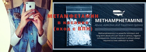 кокаин колумбия Абинск