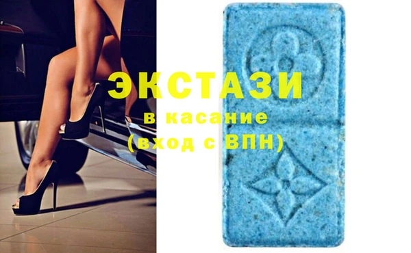 кокаин колумбия Абинск