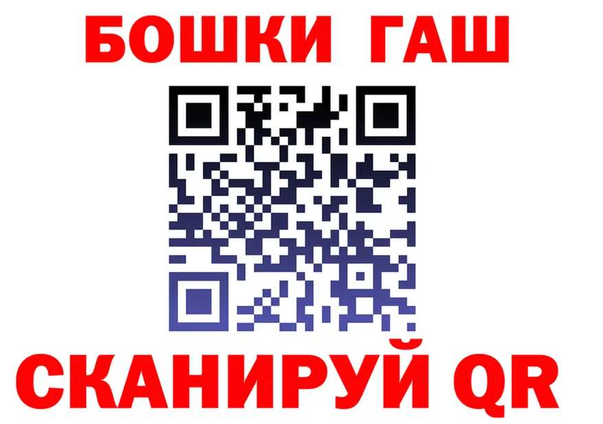 Конопля VHQ зеркало маркетплейс OMG Протвино