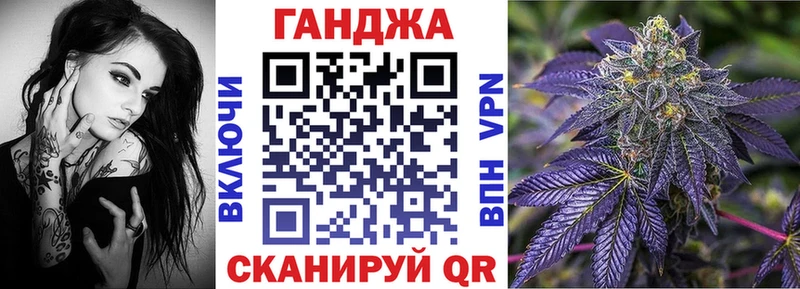 Конопля MAZAR  мега ССЫЛКА  Протвино  где можно купить наркотик 